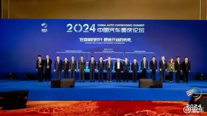 泛亚电竞车圈大佬激辩“内卷”：王传福要学手机 曾庆洪称应顾大局(图1)
