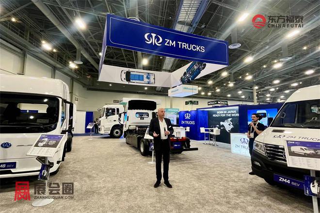 泛亚电竞2025年美国绿色交通及充电桩展ACT Expo 2025(图15)