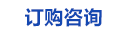 常泛亚电竞州天勤电力设备(图1)