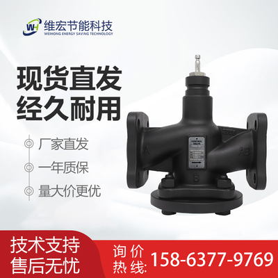 泛亚电竞电动阀哪个品牌好?电动阀品牌排行榜前十(图1)