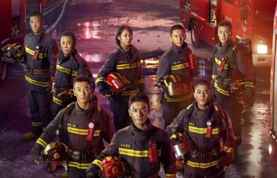 《烈火英雄》桥段关一个阀门需8000转而现实中需要8万转泛亚电竞(图1)