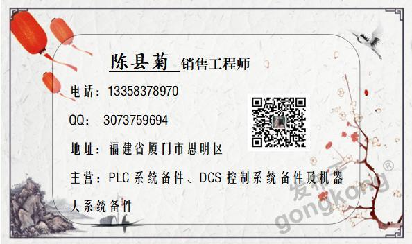 1FT6064-1AF71-3AG1 SIEMENS厂家直供泛亚电竞(图1)