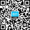 泛亚电竞2024一级造价工程师《安装工程》备考模拟题5(图2)