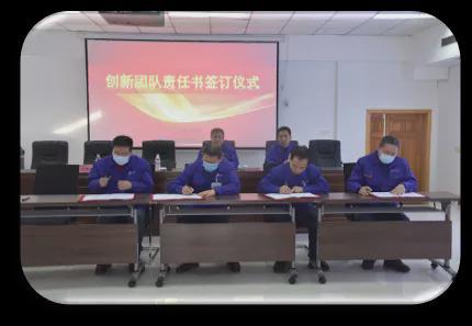 哈电阀门:股权激励人才、混改助力转型、上市大有可为泛亚电竞(图7)