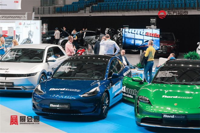 泛亚电竞2024年瑞典哥德堡新能源电动车及充电桩展eCar Expo 2024(图8)