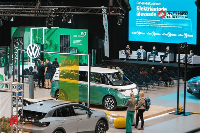 泛亚电竞2024年瑞典哥德堡新能源电动车及充电桩展eCar Expo 2024(图6)
