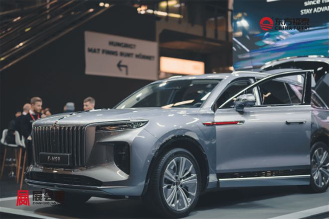 泛亚电竞2024年瑞典哥德堡新能源电动车及充电桩展eCar Expo 2024(图11)