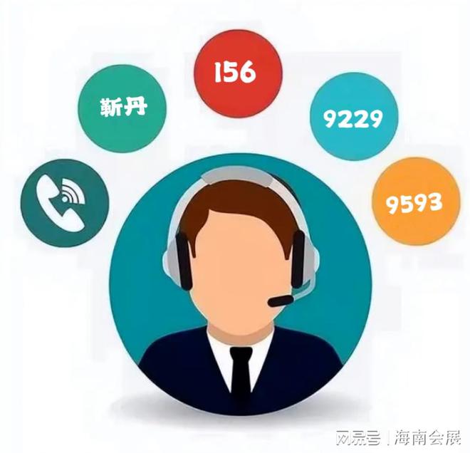 2025年通知在华北的（唐山）机器人产业展机器人基地泛亚电竞(图2)