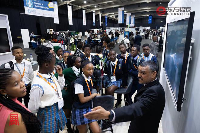 2024年南非新能源电动车及智能交通展SM Africa 2024泛亚电竞(图2)