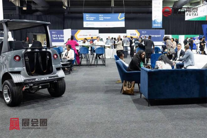 2024年南非新能源电动车及智能交通展SM Africa 2024泛亚电竞(图12)
