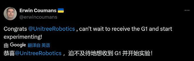 经纬创投:在人潮涌动的世界机器人大会泛亚电竞上看到了AI科技的新起点(图2)