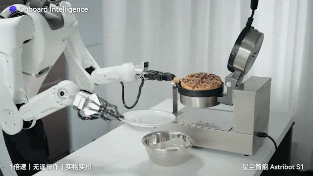 经纬创投:在人潮涌动的世界机器人大会泛亚电竞上看到了AI科技的新起点(图4)