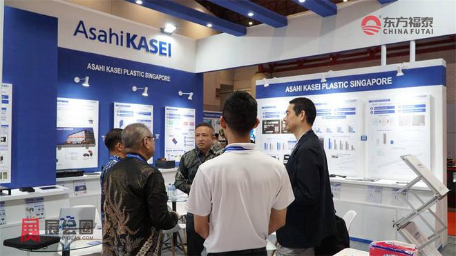 2025年印尼新能源泛亚电竞电动车及充电桩展EV Indonesia(图9)