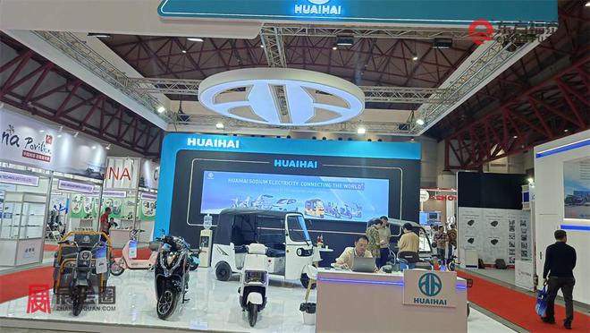 2025年印尼新能源泛亚电竞电动车及充电桩展EV Indonesia(图23)