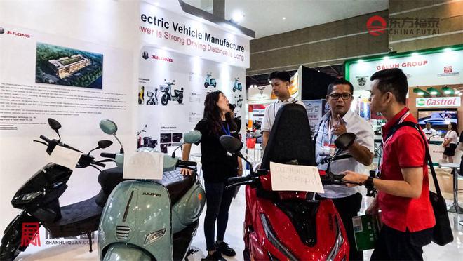 2025年印尼新能源泛亚电竞电动车及充电桩展EV Indonesia(图21)