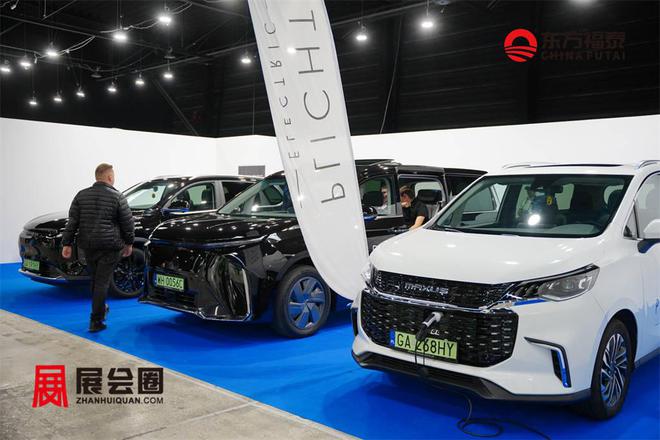 泛亚电竞2024年波兰新能源电动车及充电桩展EME 2024(图19)