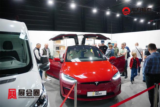 泛亚电竞2024年波兰新能源电动车及充电桩展EME 2024(图15)