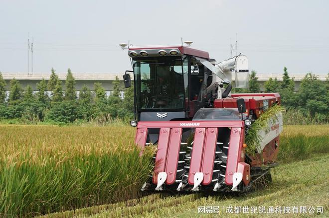 四川数字农场、无人农场管理系统综合解决方案(重庆、贵州)泛亚电竞(图1)