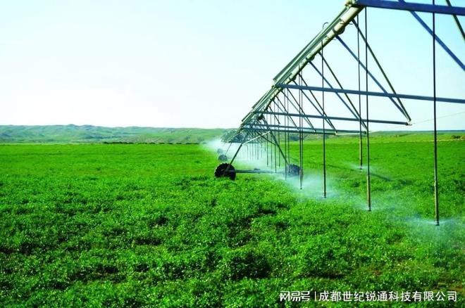四川数字农场、无人农场管理系统综合解决方案(重庆、贵州)泛亚电竞(图3)