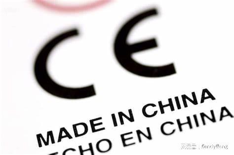 阀门CE认证-PED指令(201468EU)--上海迈希泽泛亚电竞(图1)