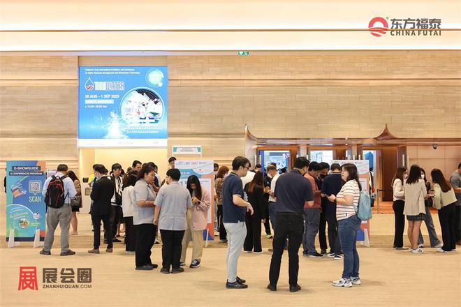 泛亚电竞2025年泰国新能源电动车及充电桩展览会(图26)