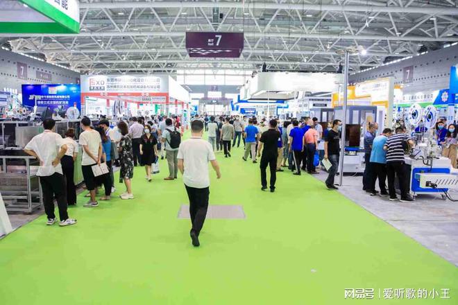 2025第十四届北京国际煤化工展览会泛亚电竞(图1)