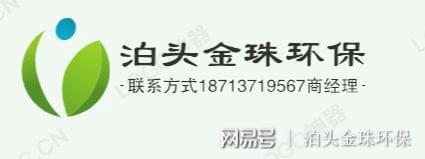 生物质锅炉布袋除尘器安装及调试泛亚电竞(图4)