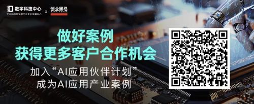 【黑马早报】罗永浩称已和星巴克和解;永辉超市回应背刺胖东来传闻;泛亚电竞比亚迪召回近10万辆电动汽车;深夜重磅!上海、广州、深圳出手(图1)