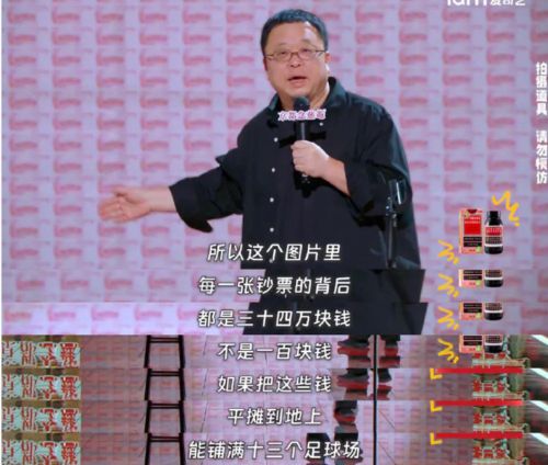 泛亚电竞【黑马早报】罗永浩还清824亿巨债；董宇辉建议不要妖魔化食品添加剂；东北雨姐夫妻实控约30家企业；苹果据悉不再参与OpenAI融资轮谈判(图1)
