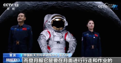 泛亚电竞【黑马早报】罗永浩还清824亿巨债；董宇辉建议不要妖魔化食品添加剂；东北雨姐夫妻实控约30家企业；苹果据悉不再参与OpenAI融资轮谈判(图2)
