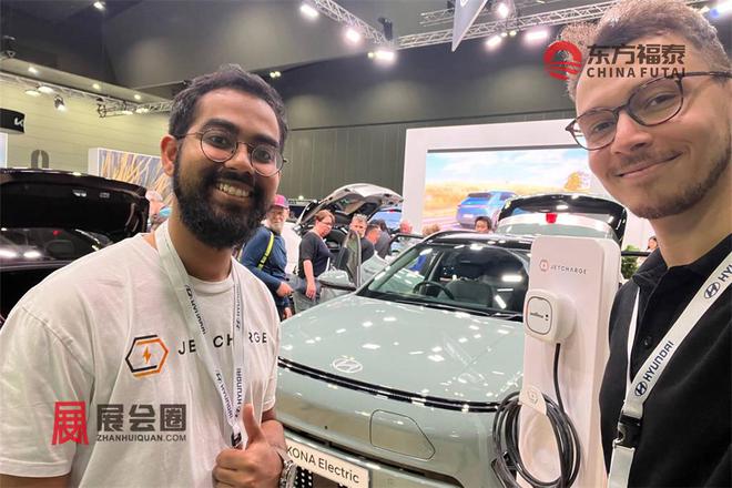 2025年澳大利亚新能源电动车及充电桩展IEVS 2025泛亚电竞(图31)