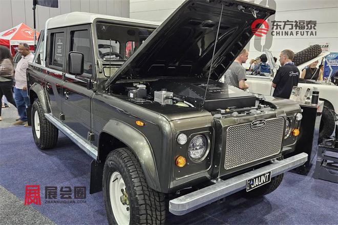 2025年澳大利亚新能源电动车及充电桩展IEVS 2025泛亚电竞(图32)