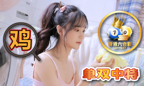 泛亚电竞4949直播现场_直播现场(图1)
