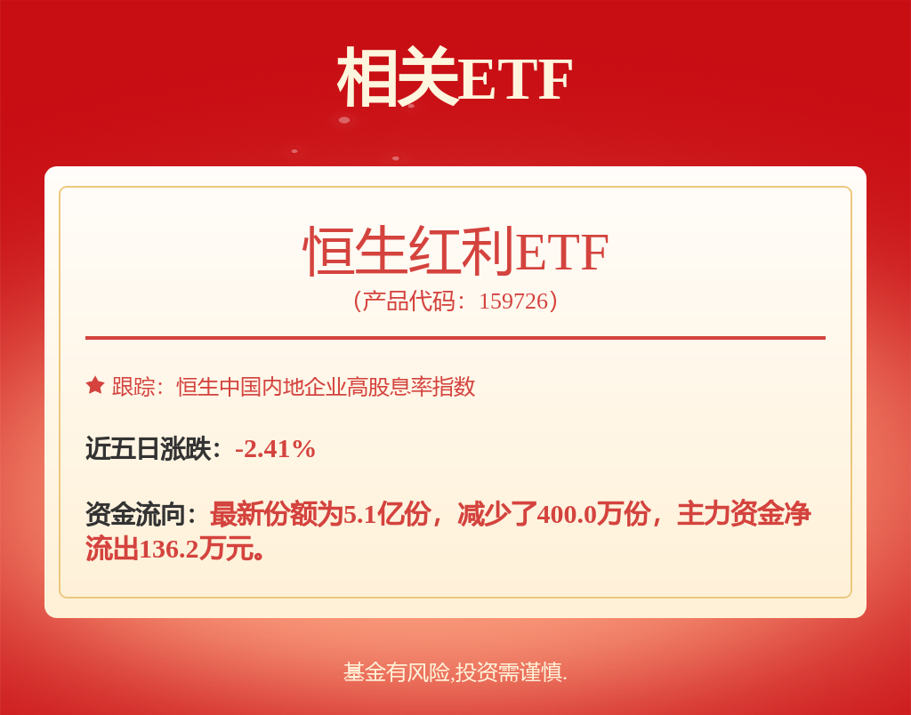 突变!2股泛亚电竞上演“地天板”!A股这个板块多股涨停(图1)