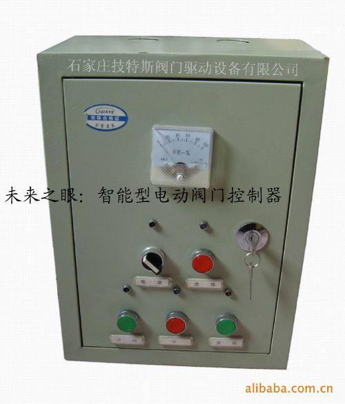 未来之眼:智能型电动阀门控制器